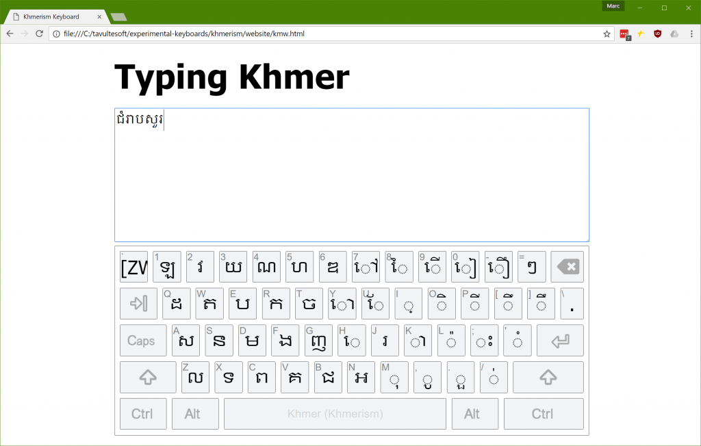 Khmer Unicode Keyboard Nida